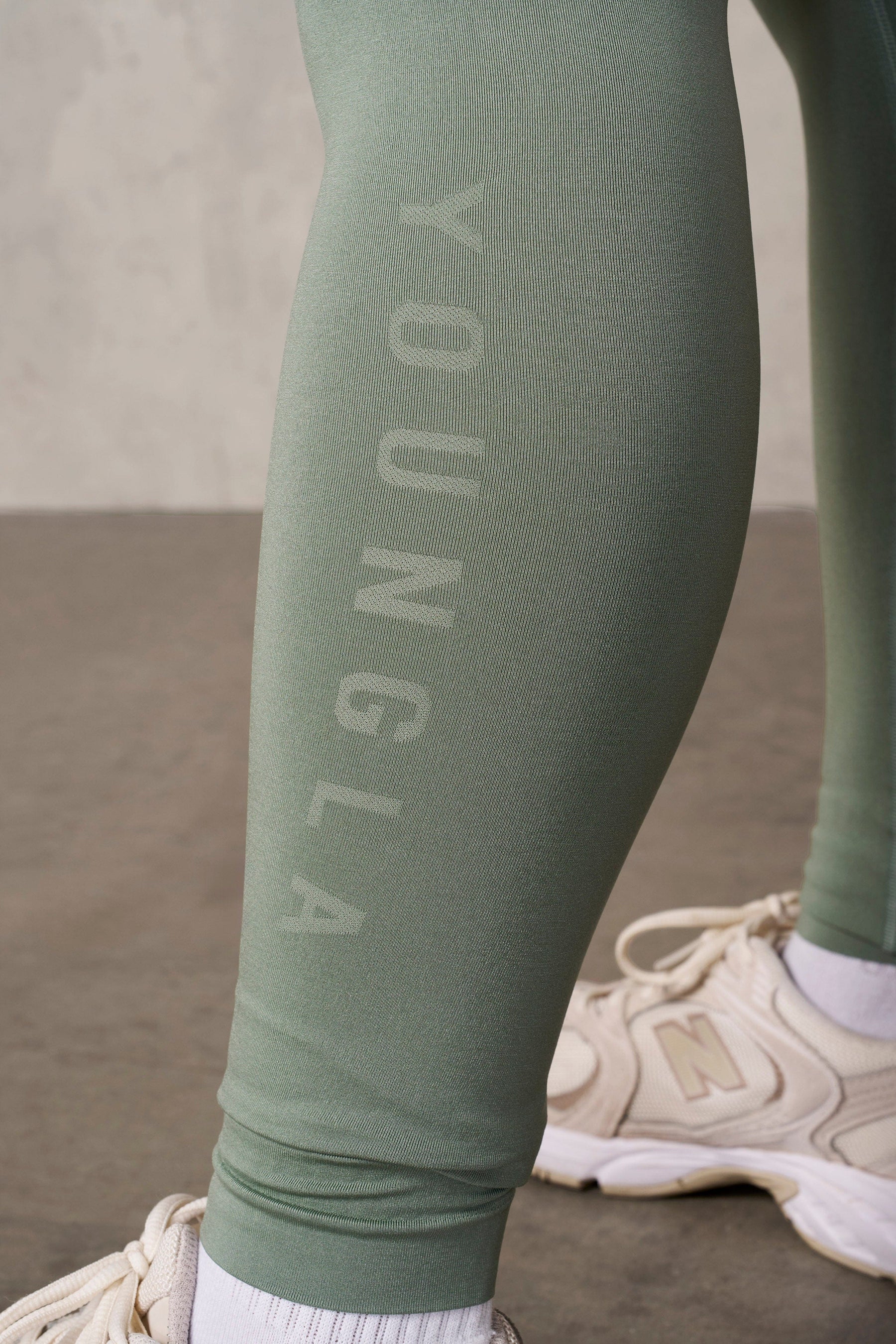 W220 - Core Seamless Leggings