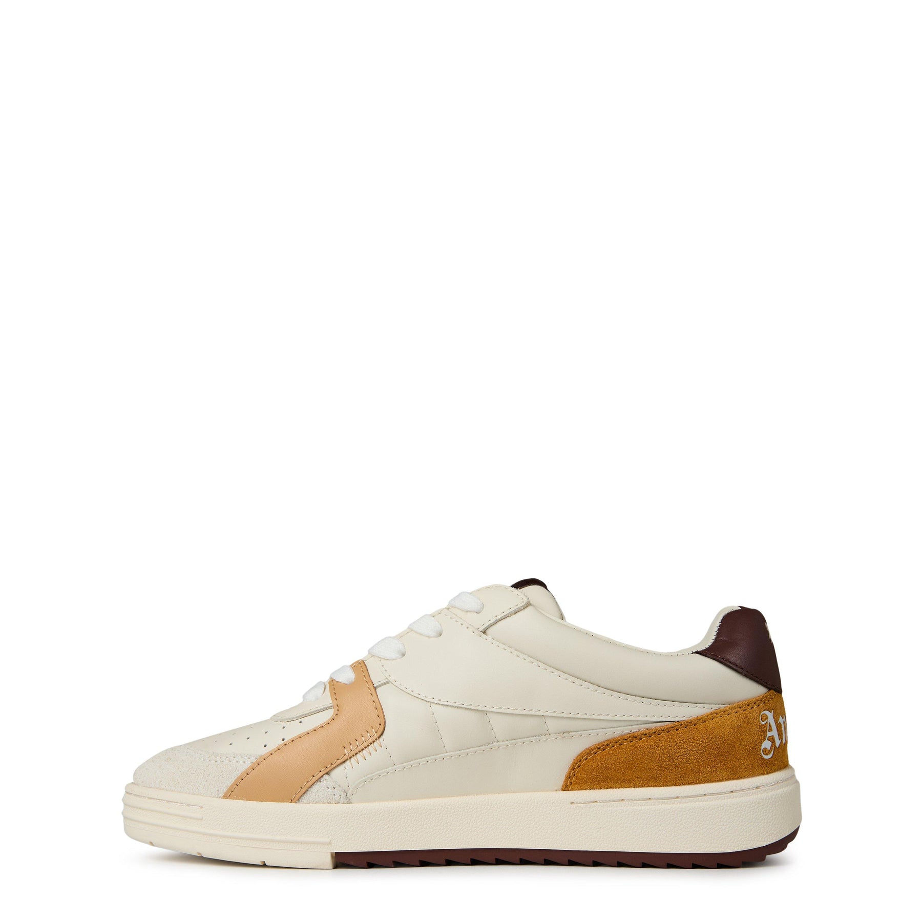 University Trainers
