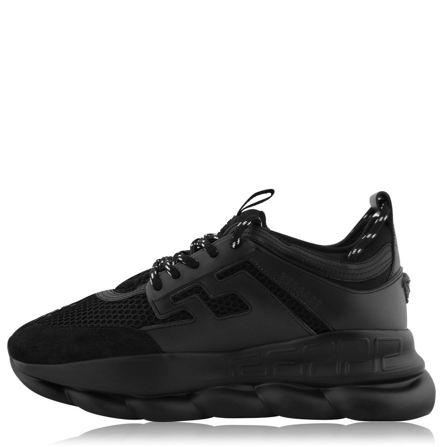 Chain Reaction Trainers