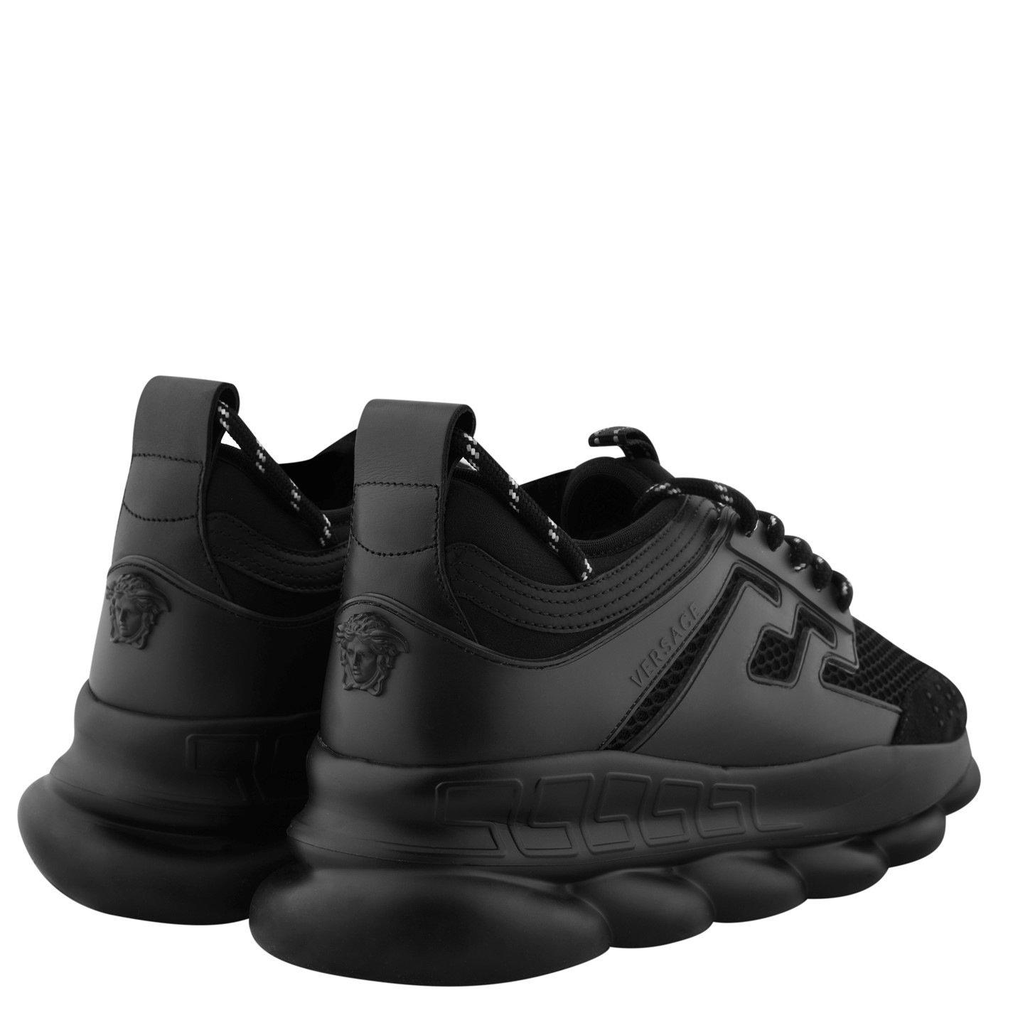 Chain Reaction Trainers