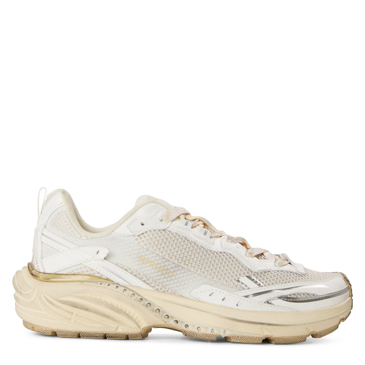 Trainers