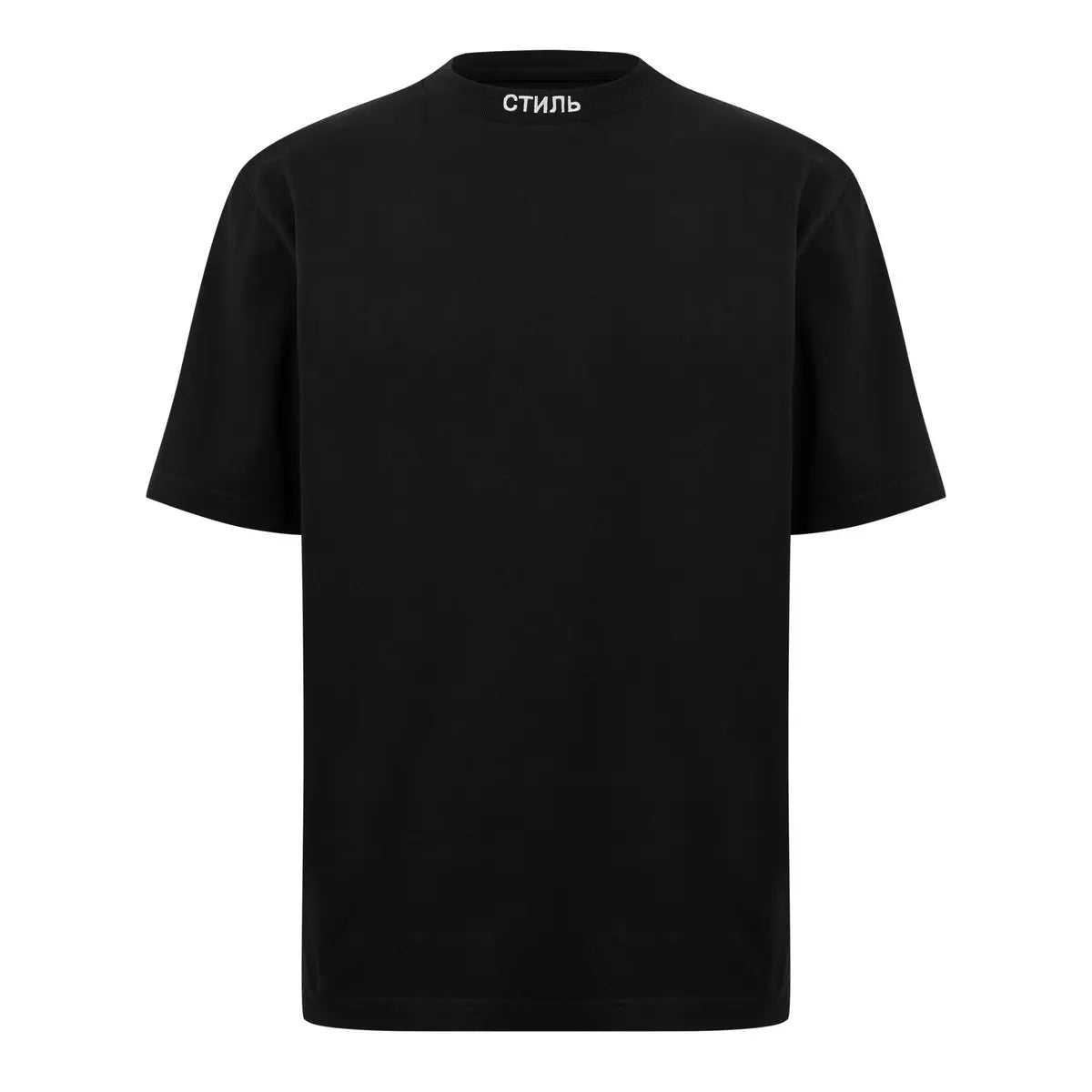 Heron Preston Embroidered Logo Short Sleeve T Shirt