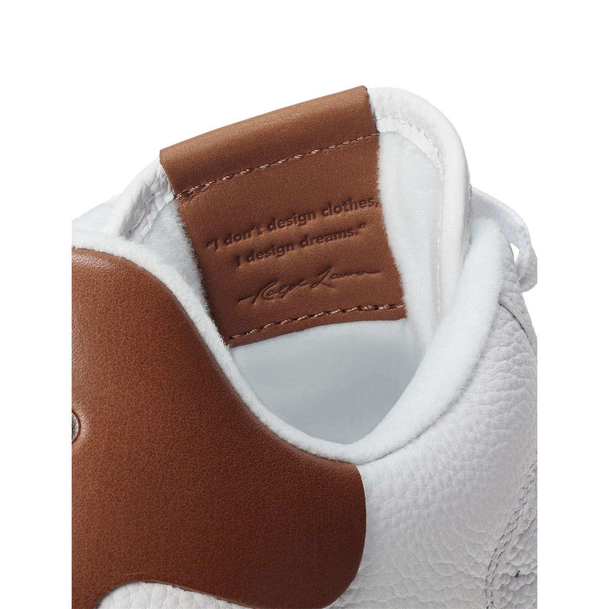 Master Court Trainers