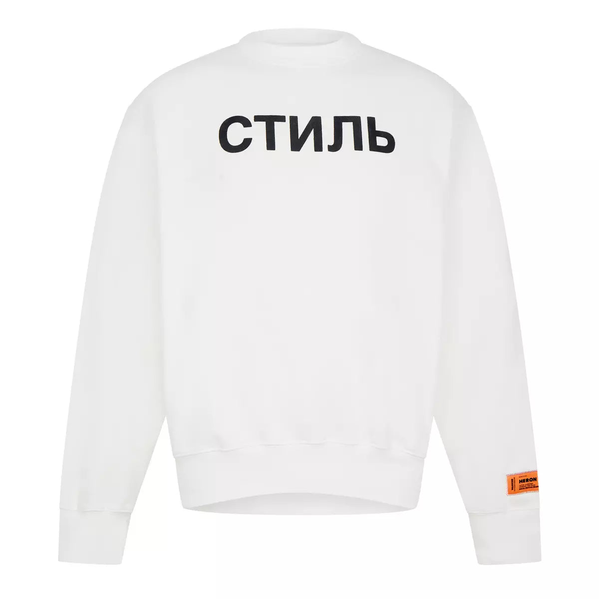 Heron Preston Ctnmb Crewneck Sweatshirt