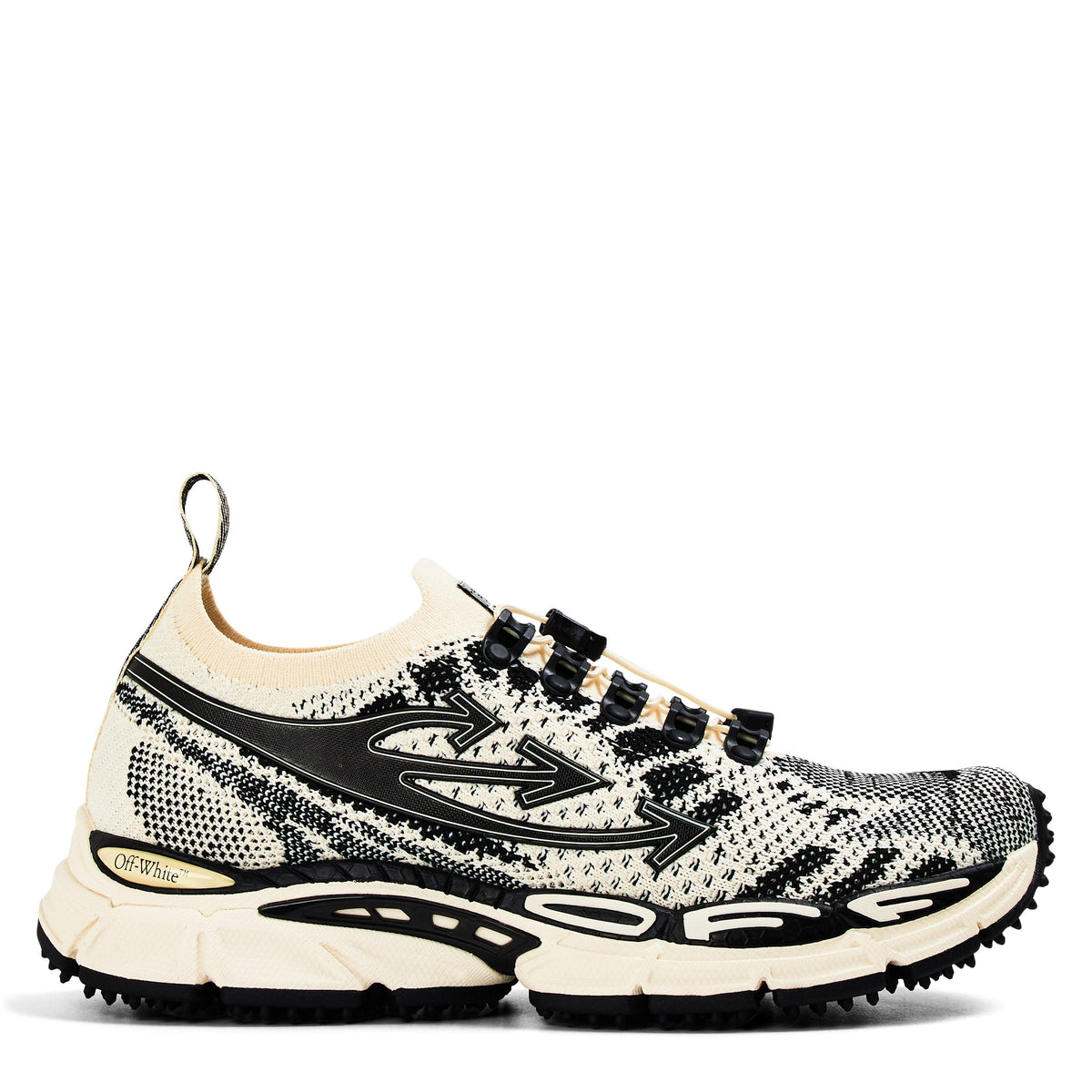 Trainers