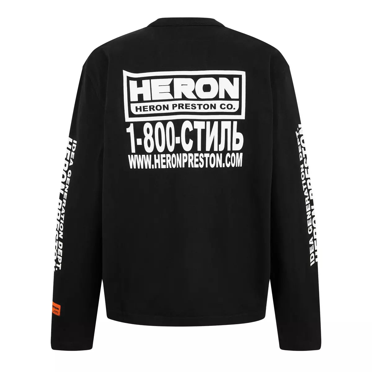 Heron Preston Real Estate Logo Print T Shirt