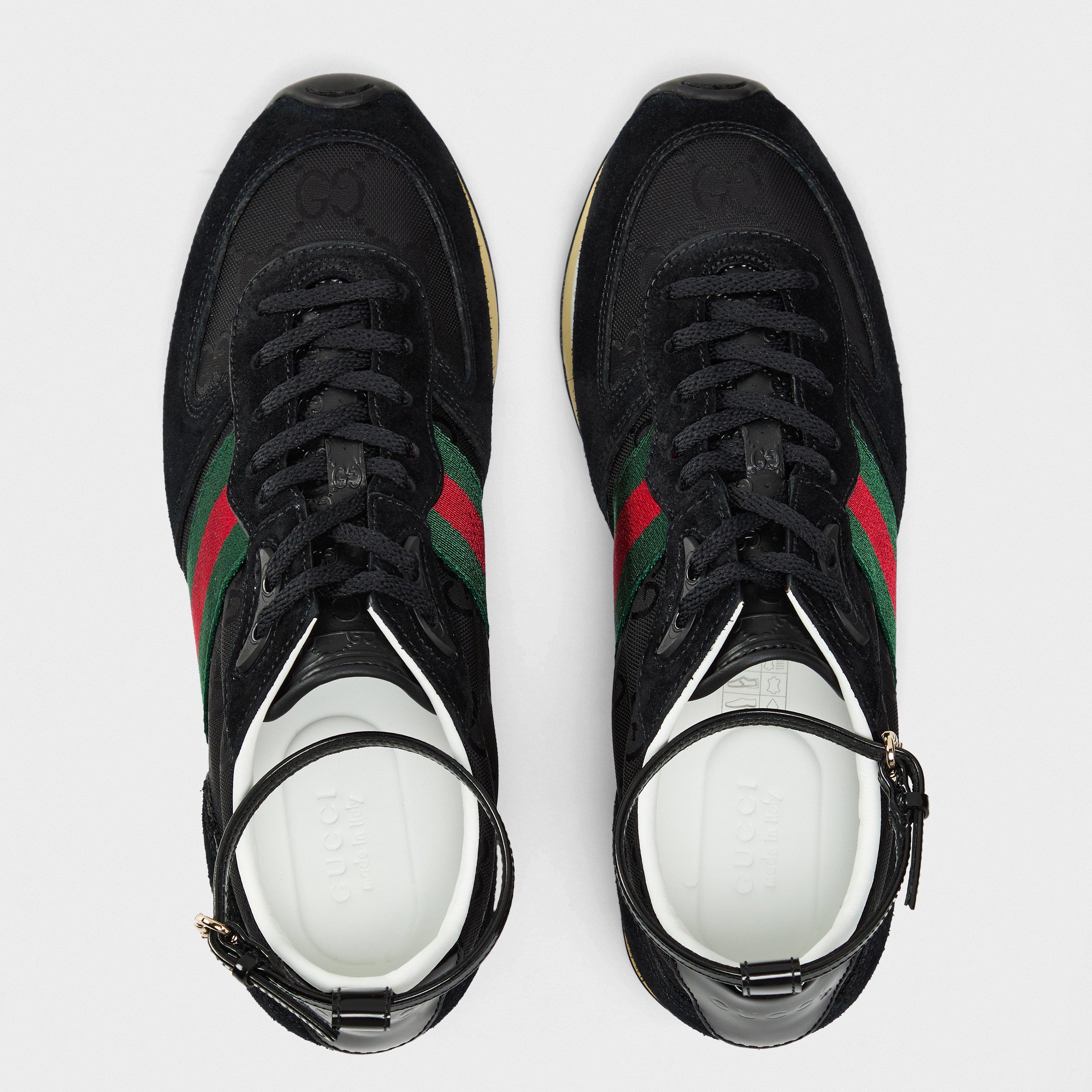 Re-Motion Sneakers
