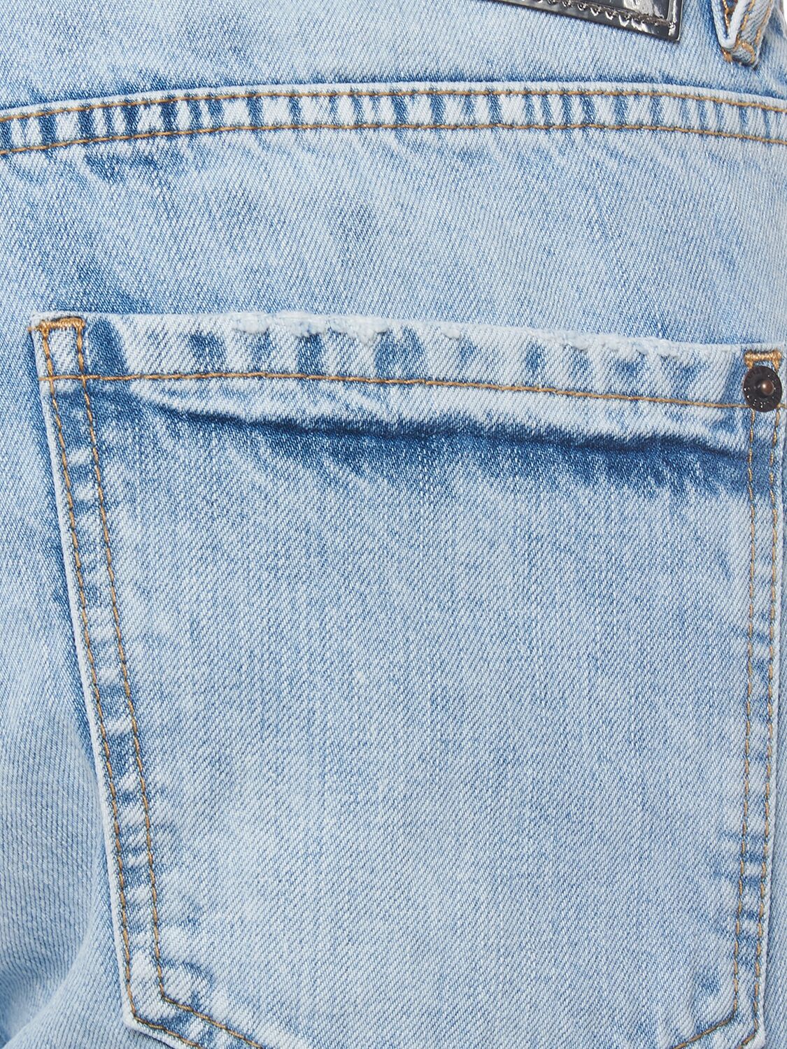 Dsquared2 Dsquared2 Cool Guy fit cotton denim jeans - Size: 32 Jeans | Shop From The Mirage