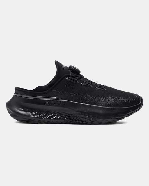 UA SlipSpeed™ Mega