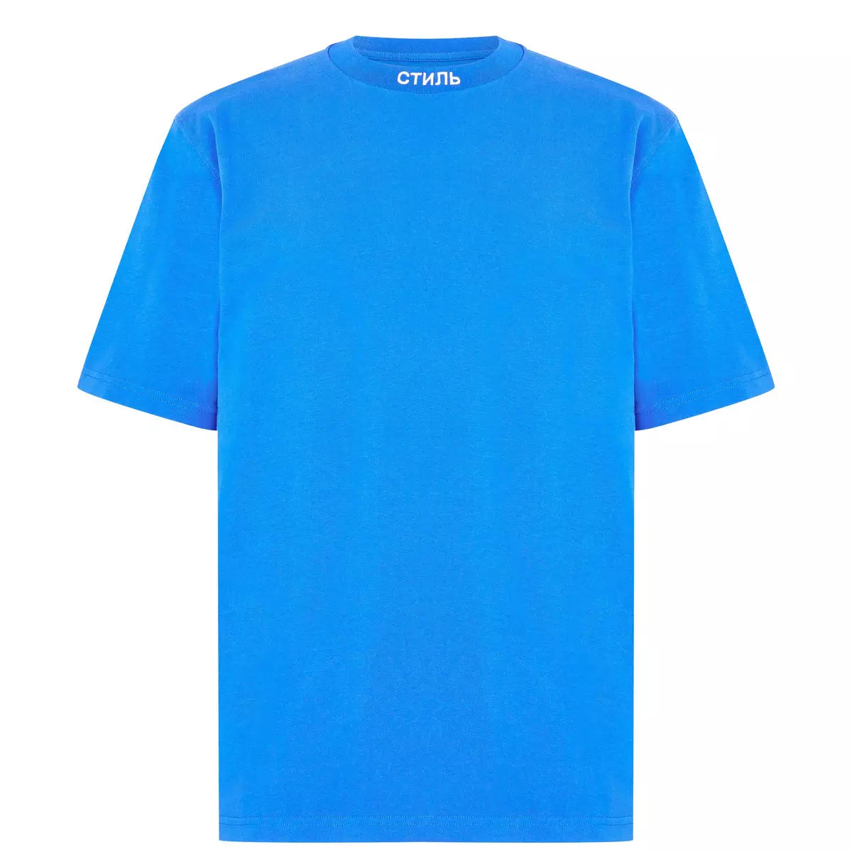 Heron Preston Embroidered Logo T Shirt