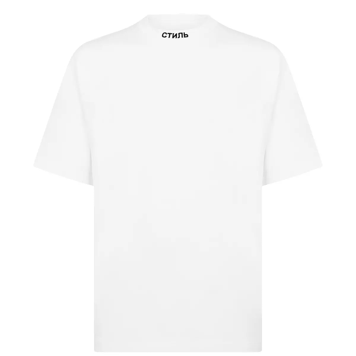Heron Preston Embroidered Logo T Shirt