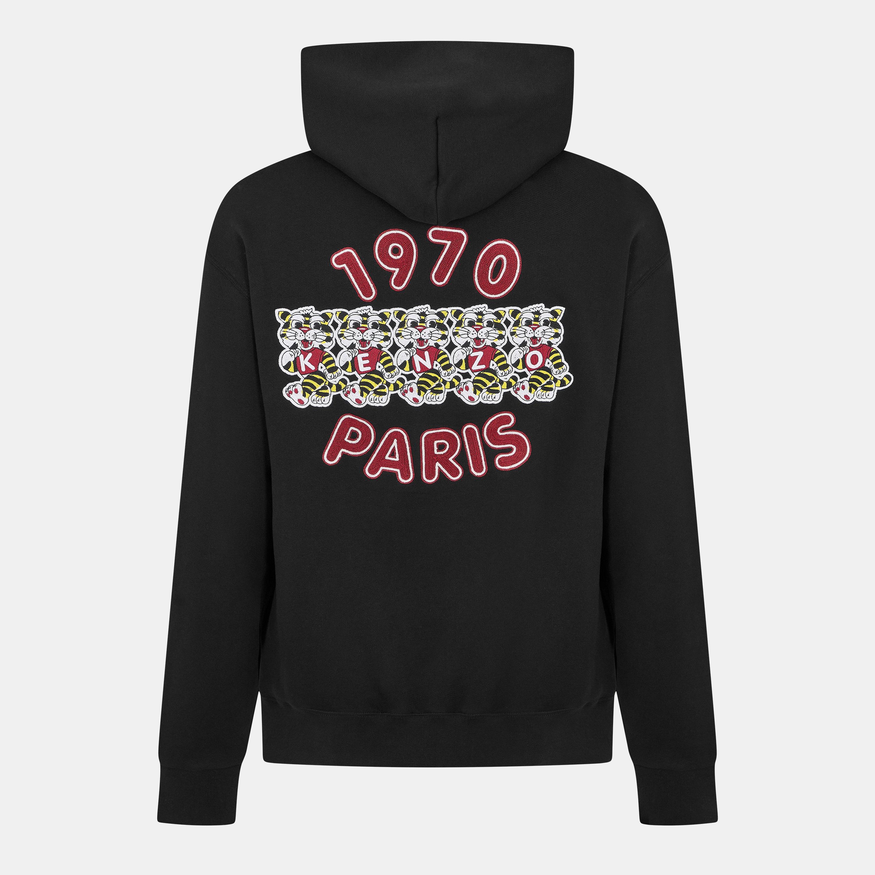 Tiger Heart Pull Over Hoodie