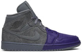 Sheila Rashid x Air Jordan 1 Mid 'UNITE'