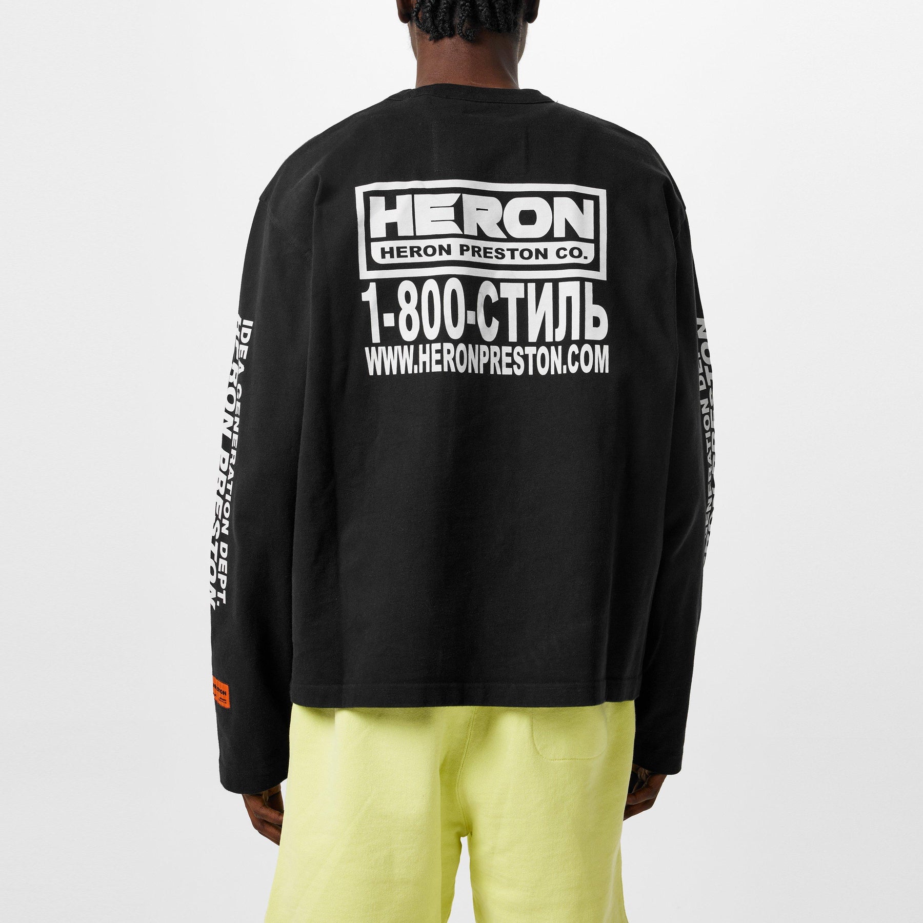 Real Estate Logo-Print T-Shirt