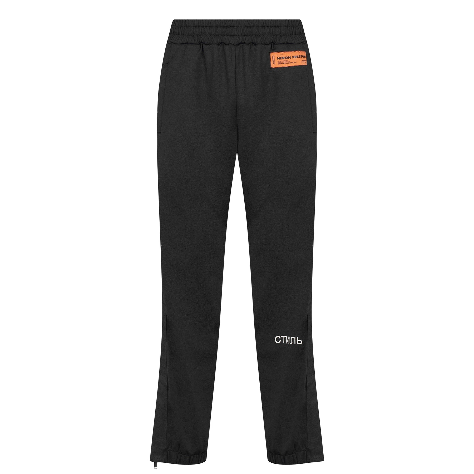 Tape Tack Joggers