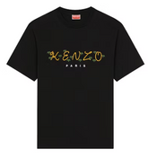 KENZO x Nigo Tiger Tail Relaxed T-Shirt Black