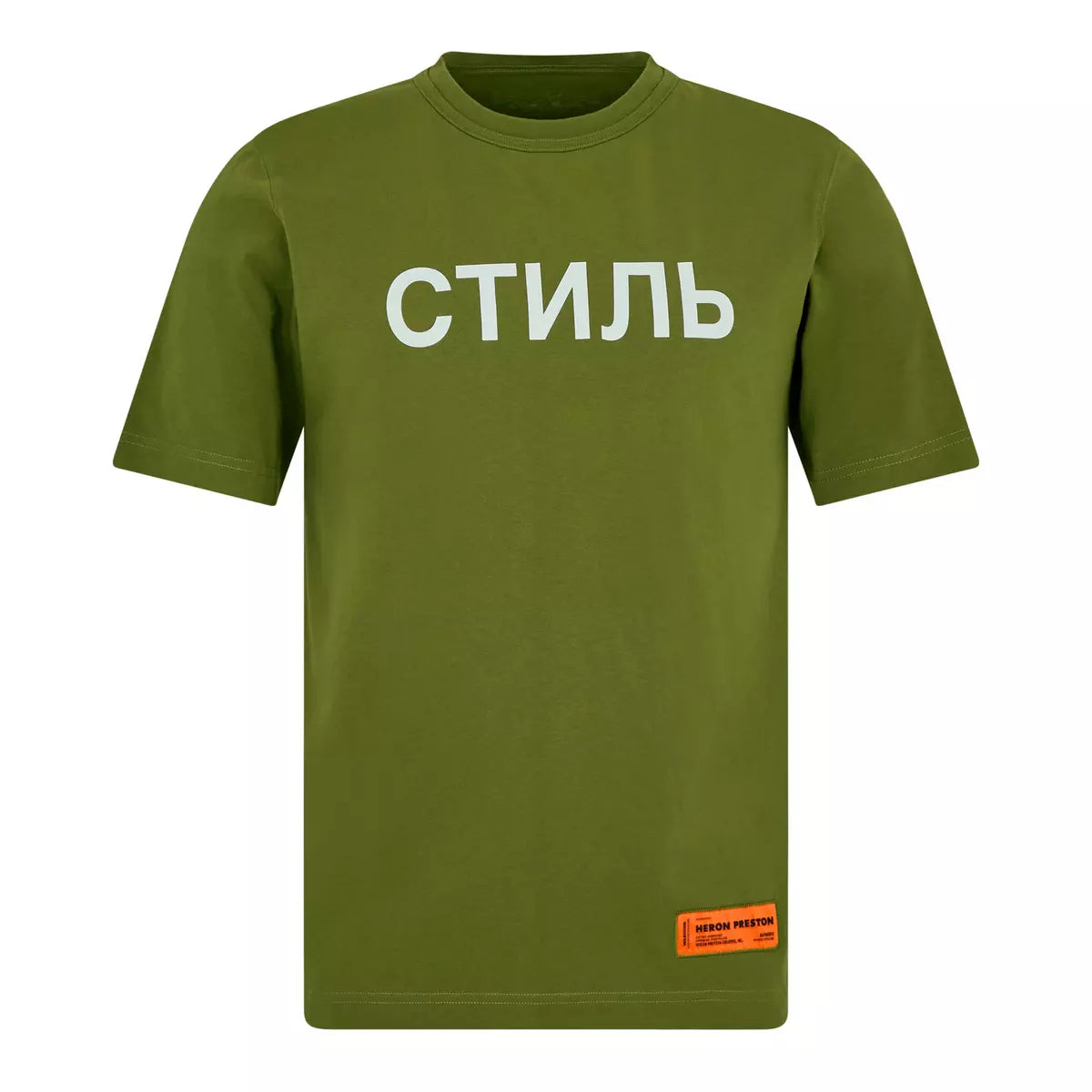 Heron Preston Logo T Shirt