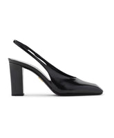 Prada Black Leather Pumps Elegant Footwear Collection