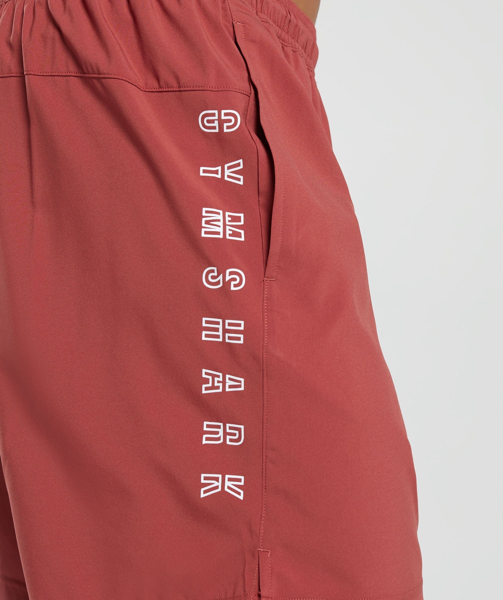 Gymshark Strike Shorts - Rust Red