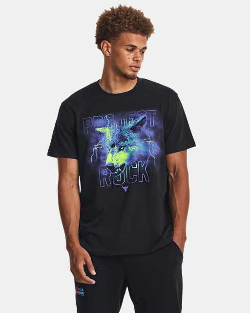 Project Rock Wolf Heavyweight