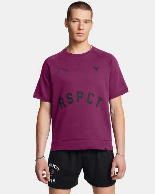 Project Rock Icon Fleece