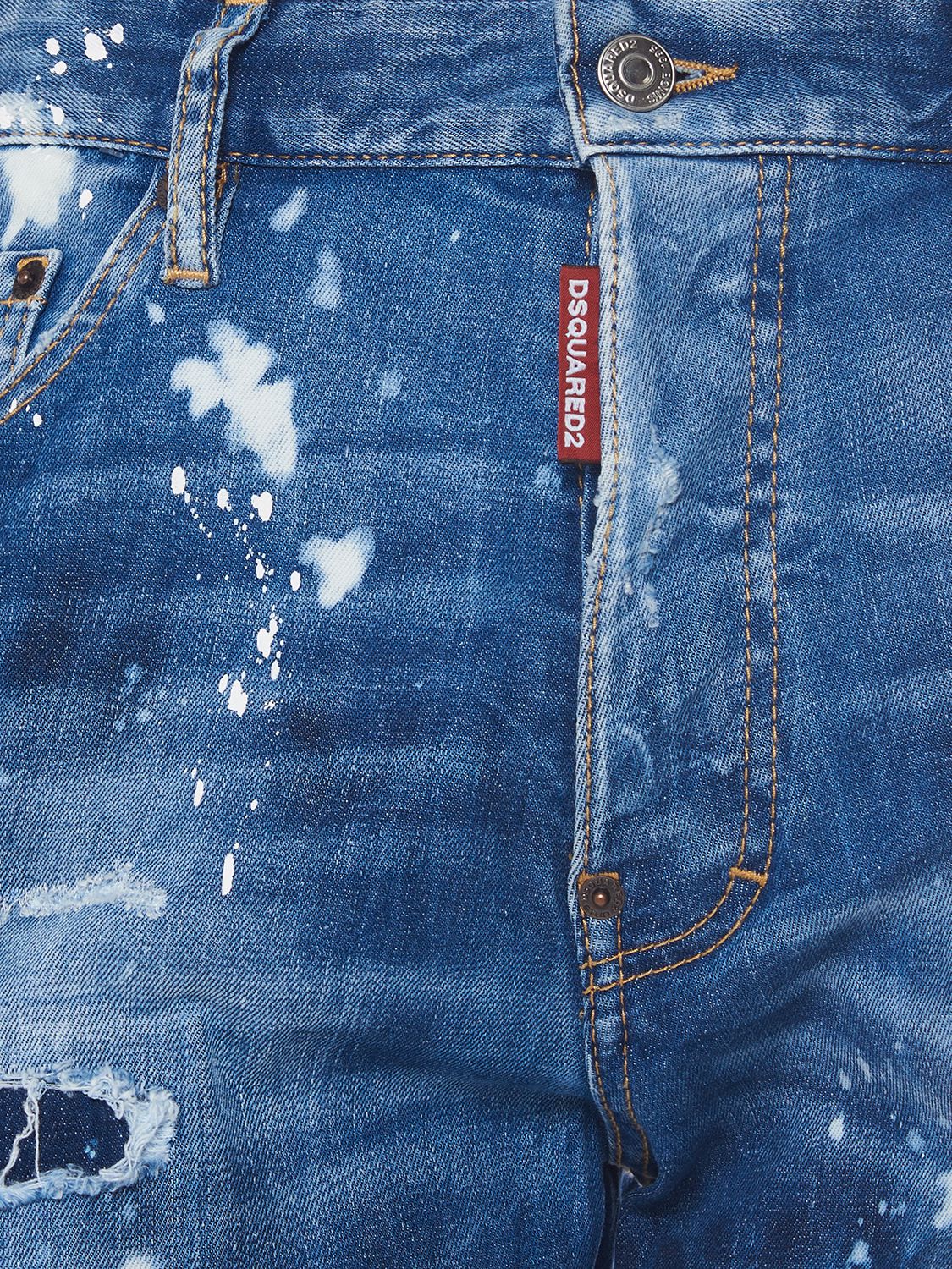 Dsquared2 Dsquared2 Cool Guy stretch cotton denim jeans - Size: 32 Jeans | Shop From The Mirage