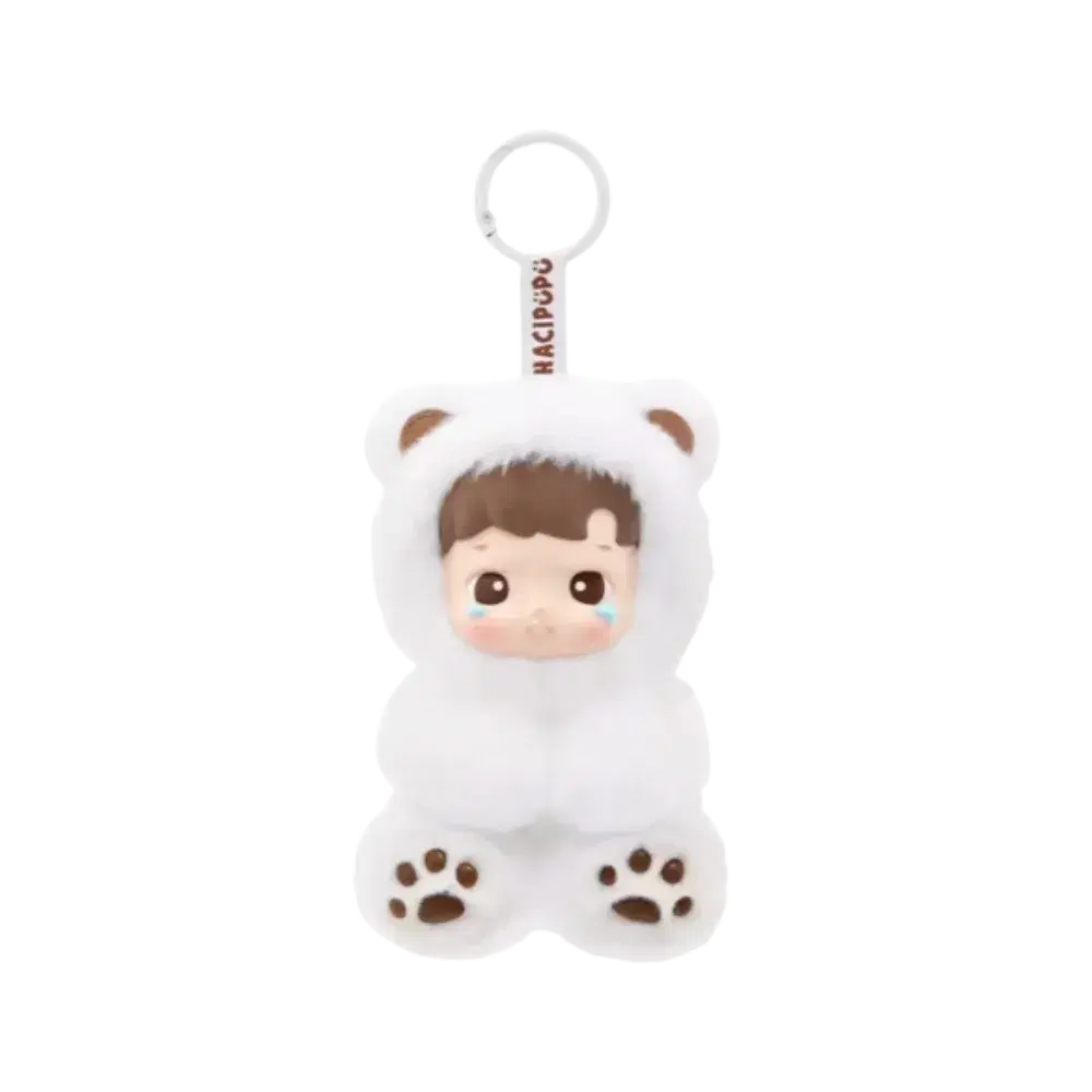 Pop Mart HACIPUPU Gummy Bear Series Vinyl Latte Flavor Secret Edition Plush Pendant