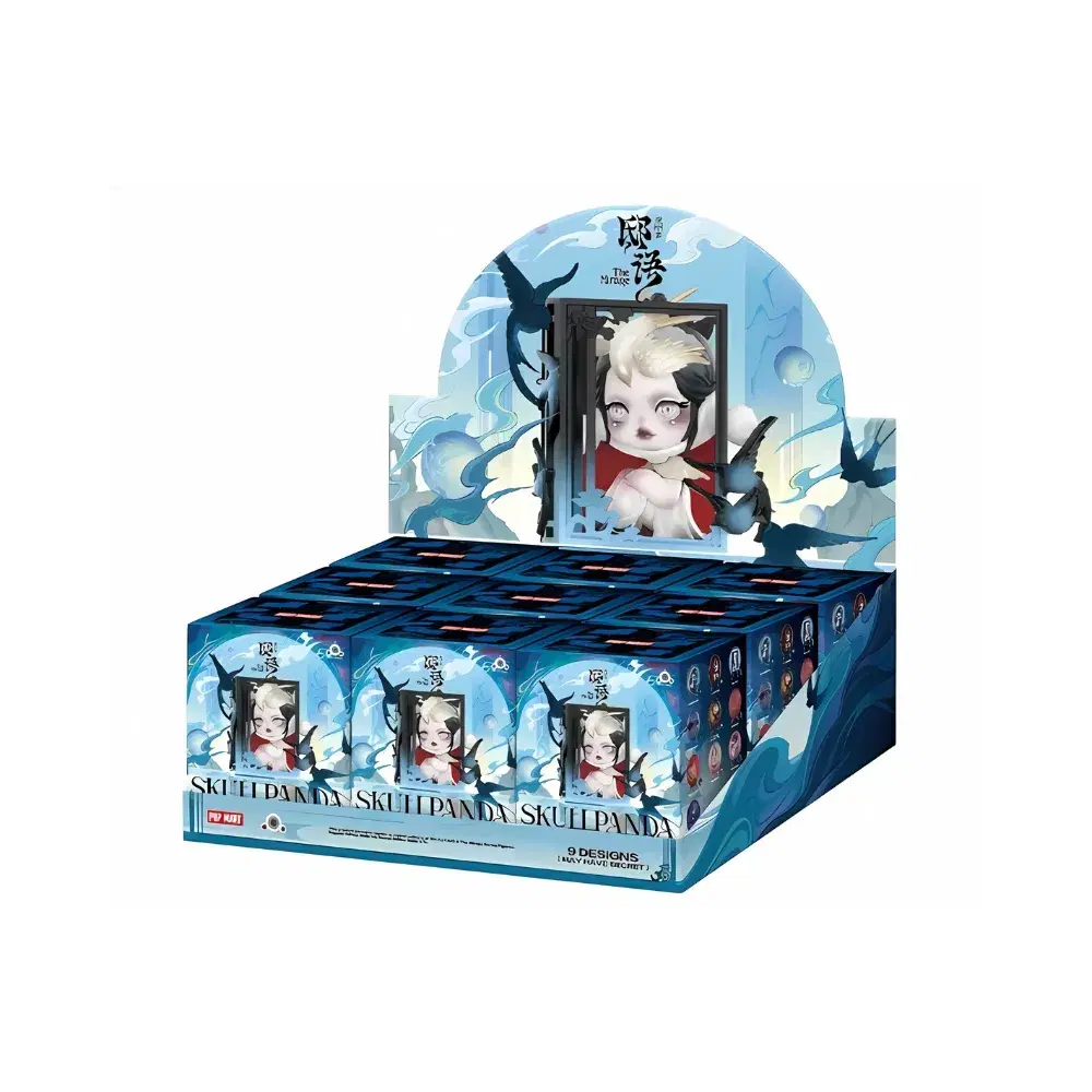 Pop Mart Skullpanda The Mirage Series Figure Sealed Case (9 Blind Box)