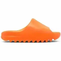 Nike Yeezy Slide Enflame - Size: UK 8 Slides | Shop From The Mirage