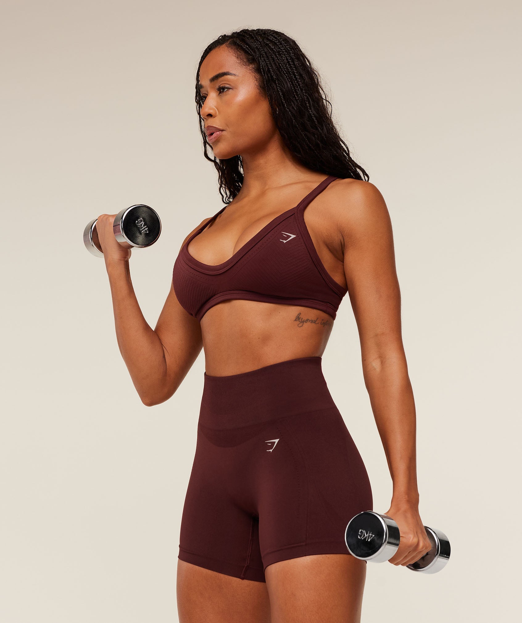 Gymshark Energise Seamless Shorts - Rich Maroon