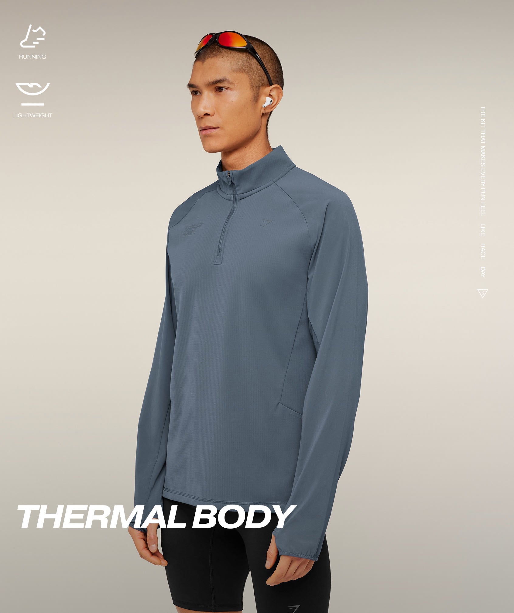 Gymshark Running Elite 1/4 Zip - Titanium Blue