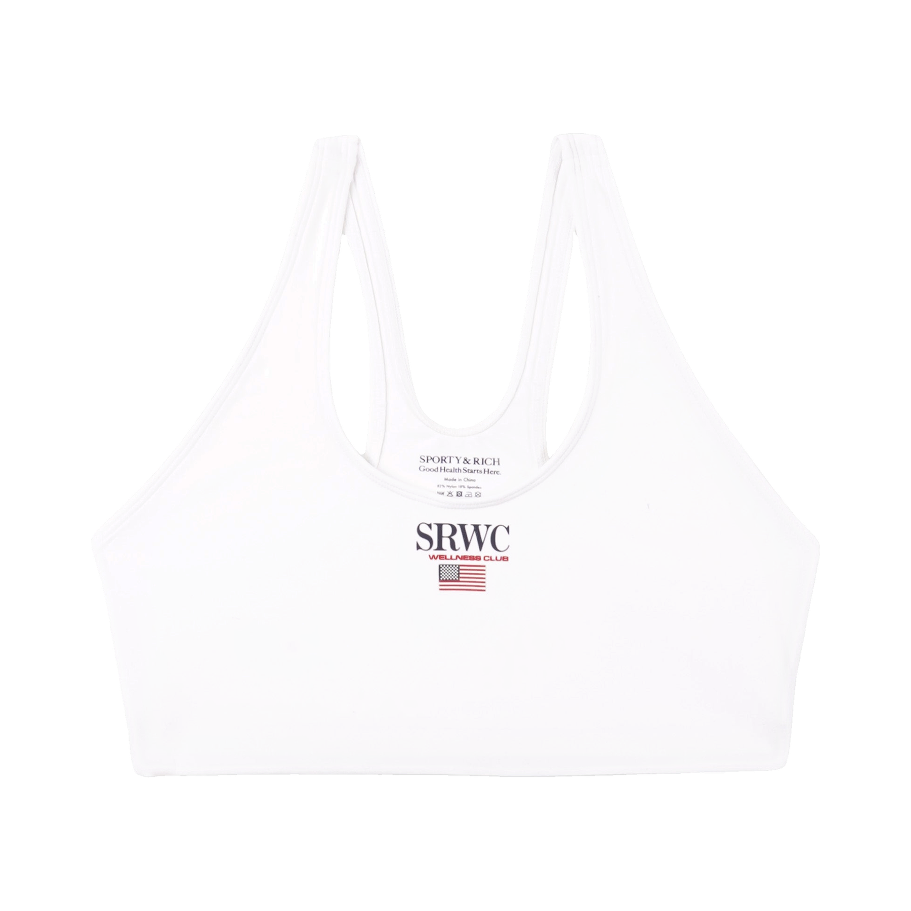 Nautical Sports Bra - White