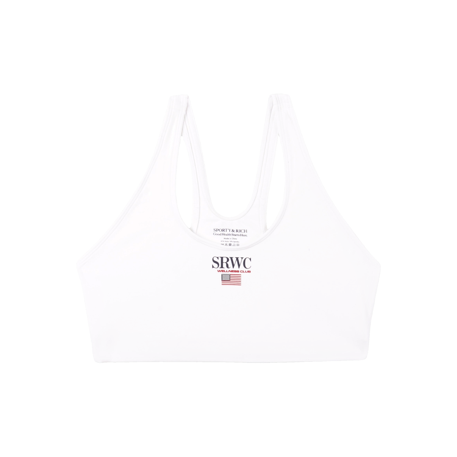 Nautical Sports Bra - White