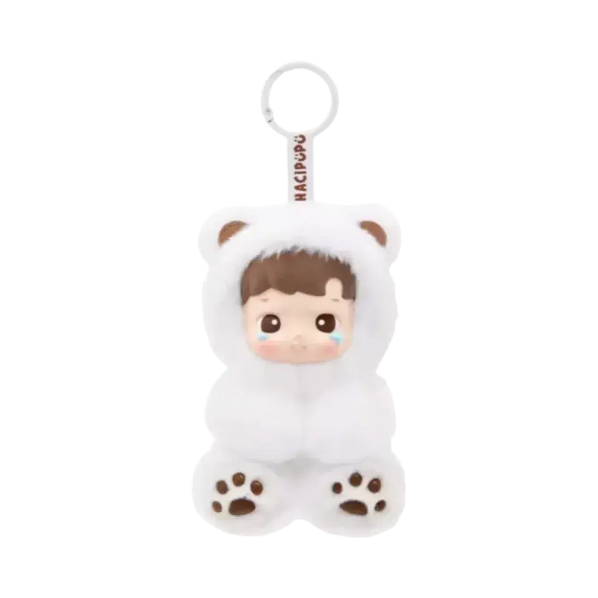 Pop Mart HACIPUPU Gummy Bear Series Vinyl Latte Flavor Secret Edition Plush Pendant