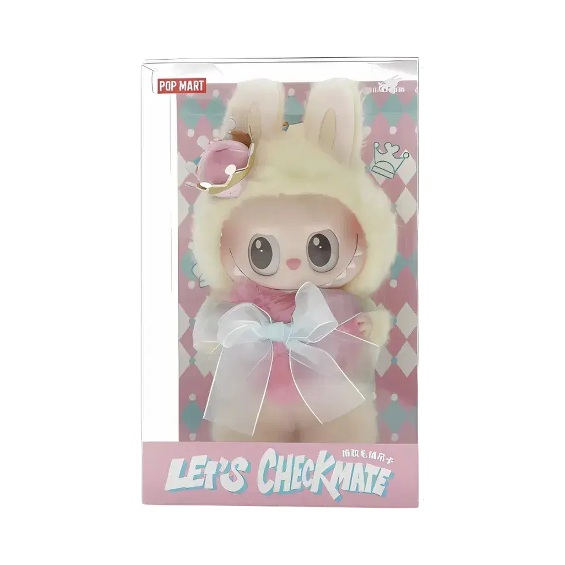 Pop Mart Labubu The Monsters Let's Checkmate Series Vinyl Plush Hanging Card