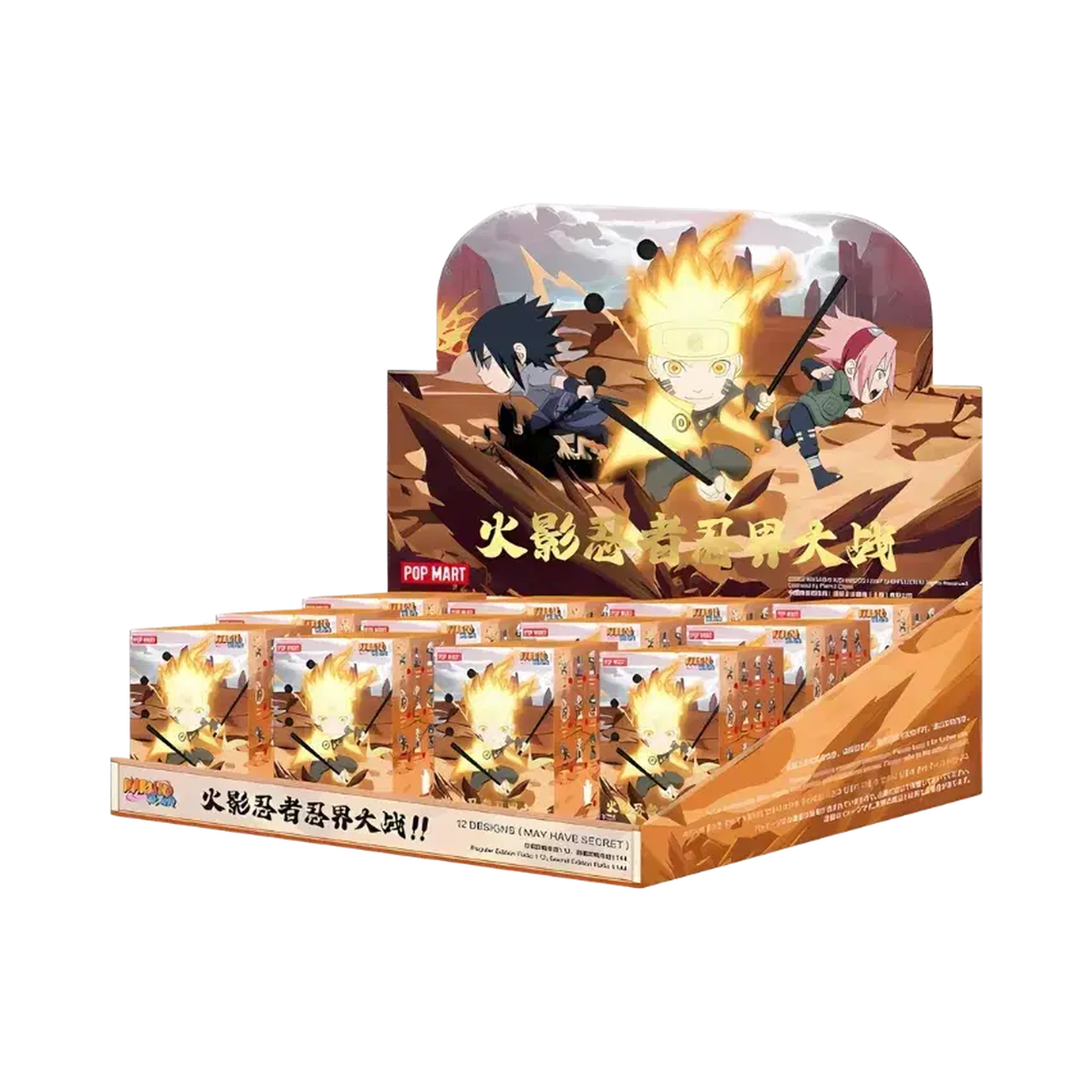 Pop Mart Naruto Ninkai Taisen Series Figure Sealed Case (12 Blind Box)