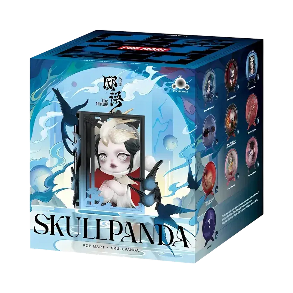 Pop Mart Skullpanda The Mirage Series Figure Single Blind Box