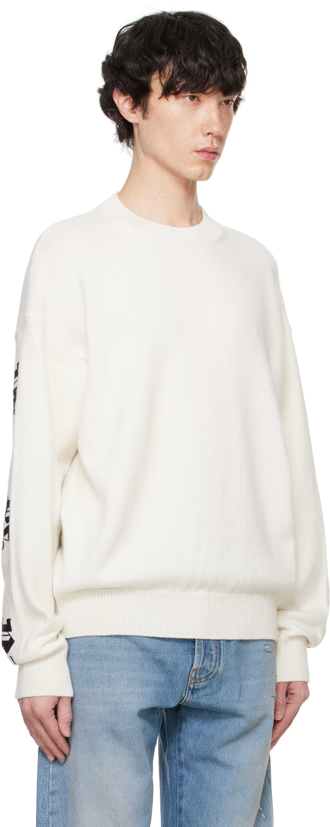 White Monogram Series Sweater