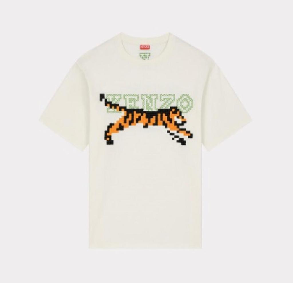 Kenzo Kenzo Running Tiger Tee - White - Size: XS T-Shirts | Shop From The Mirage