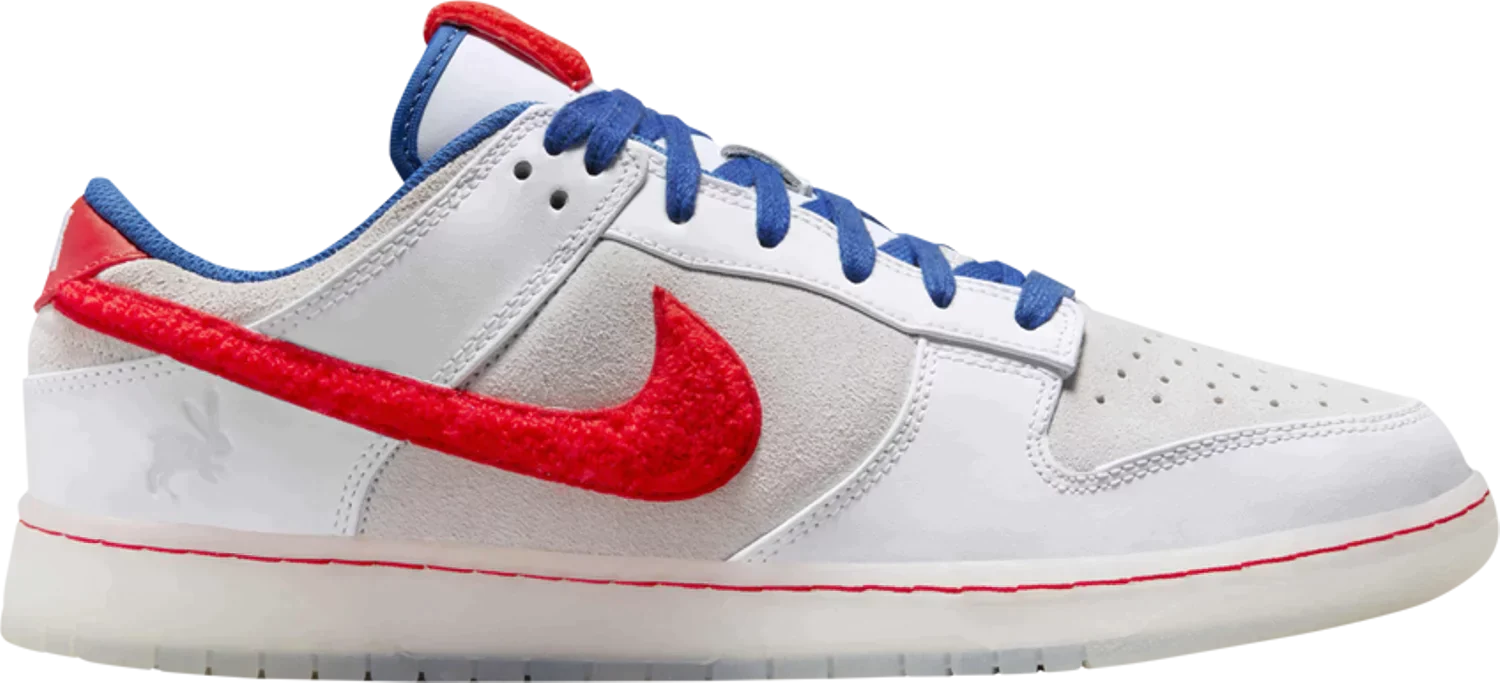 Nike Dunk Low "Year of the Rabbit - White Rabbit Candy" - Size: UK 7 Sneakers | Shop From The Mirage
