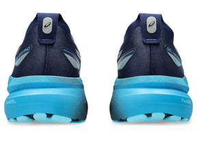 Asics Gel Kayano 31 Blue Expanse/Digital Aqua
