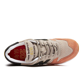 670 Year Of The Rat Trainers