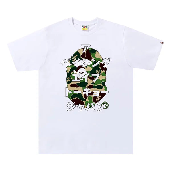 BAPE ABC Camo Japanese Letters Tee - White