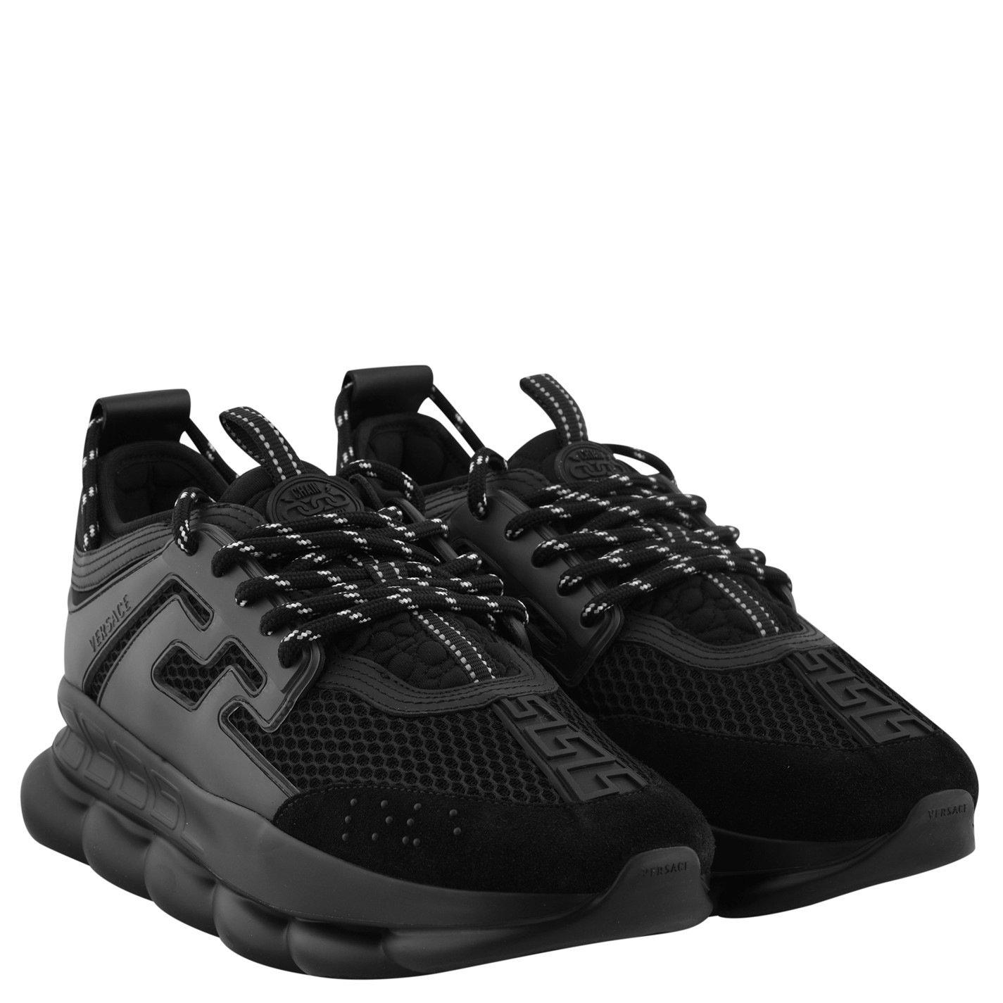 Chain Reaction Trainers