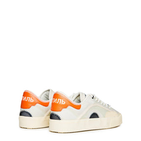 Day 2 Day Trainers