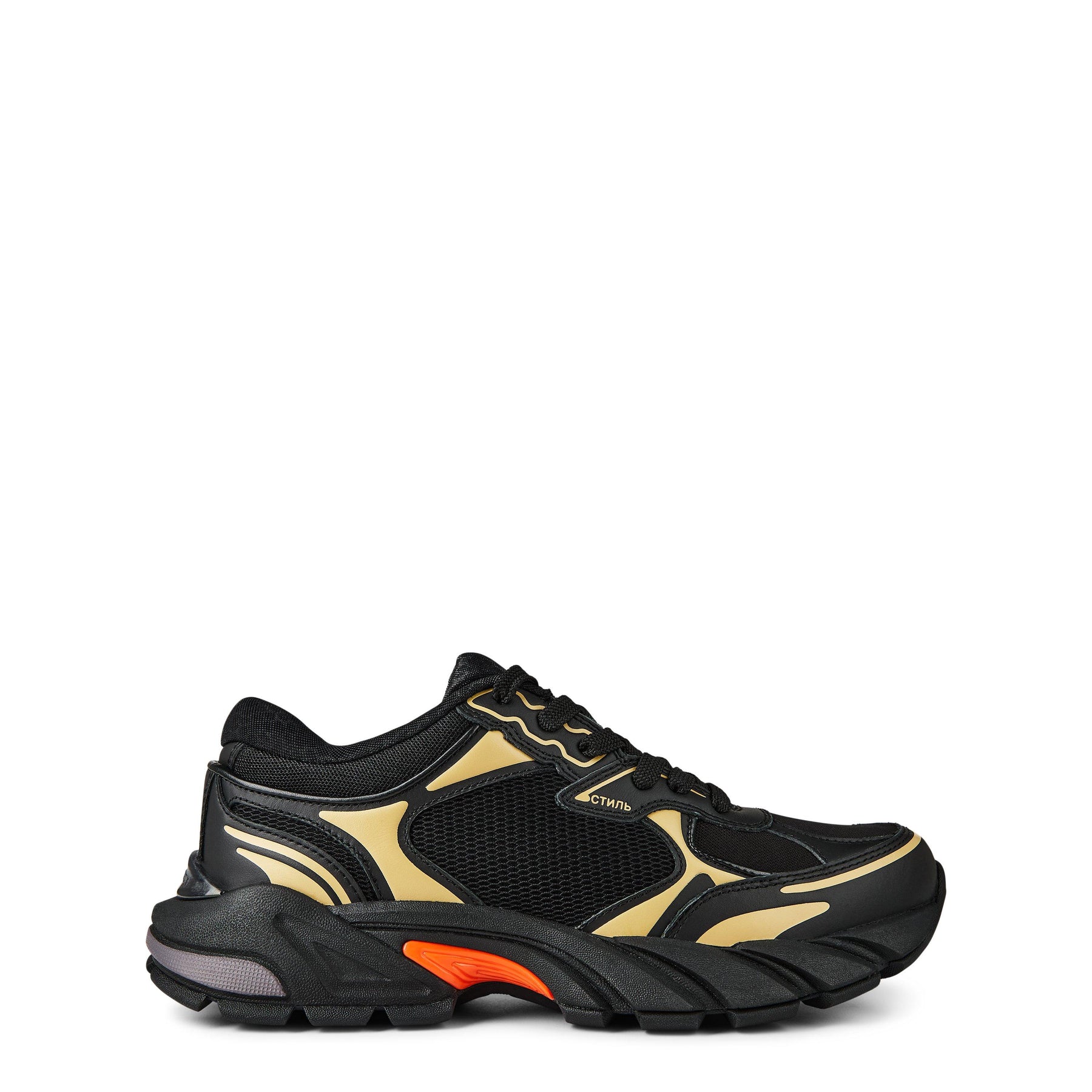 Block Stepper Low-Top Sneakers