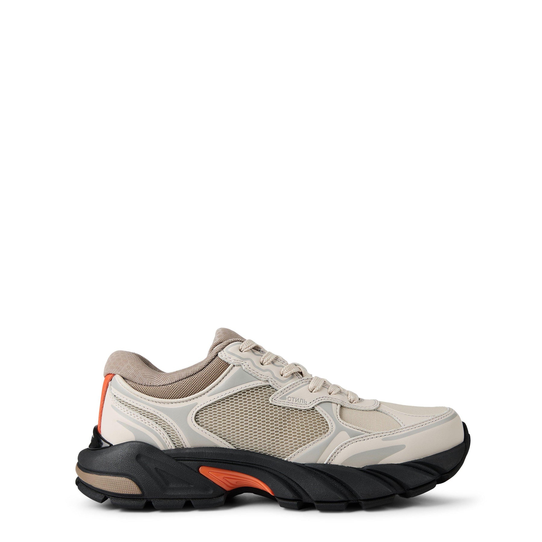 Block Stepper Low-Top Sneakers