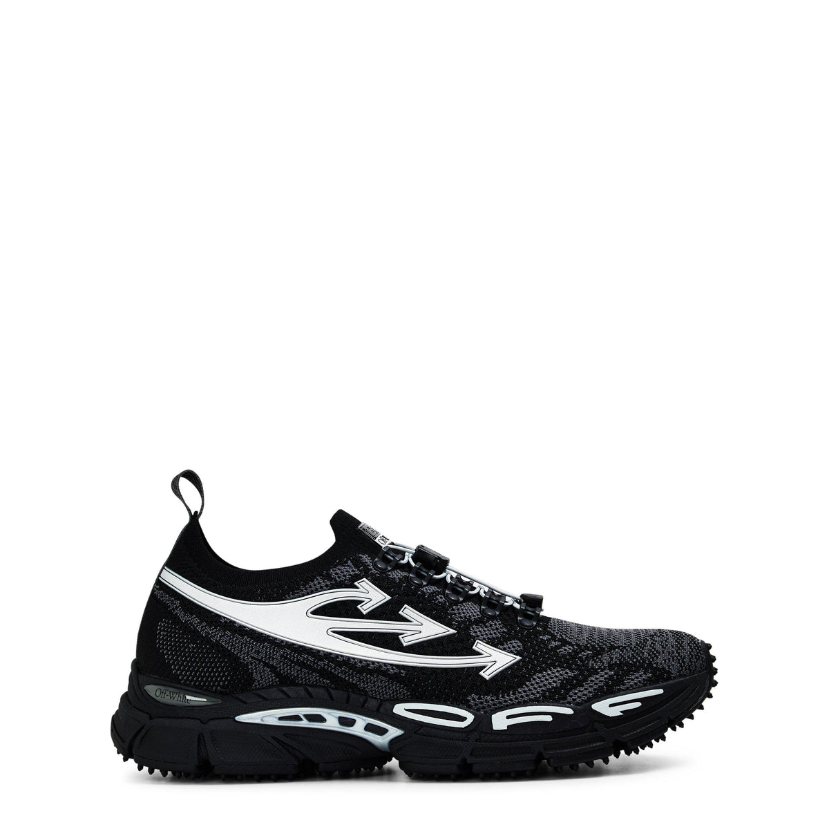Trainers