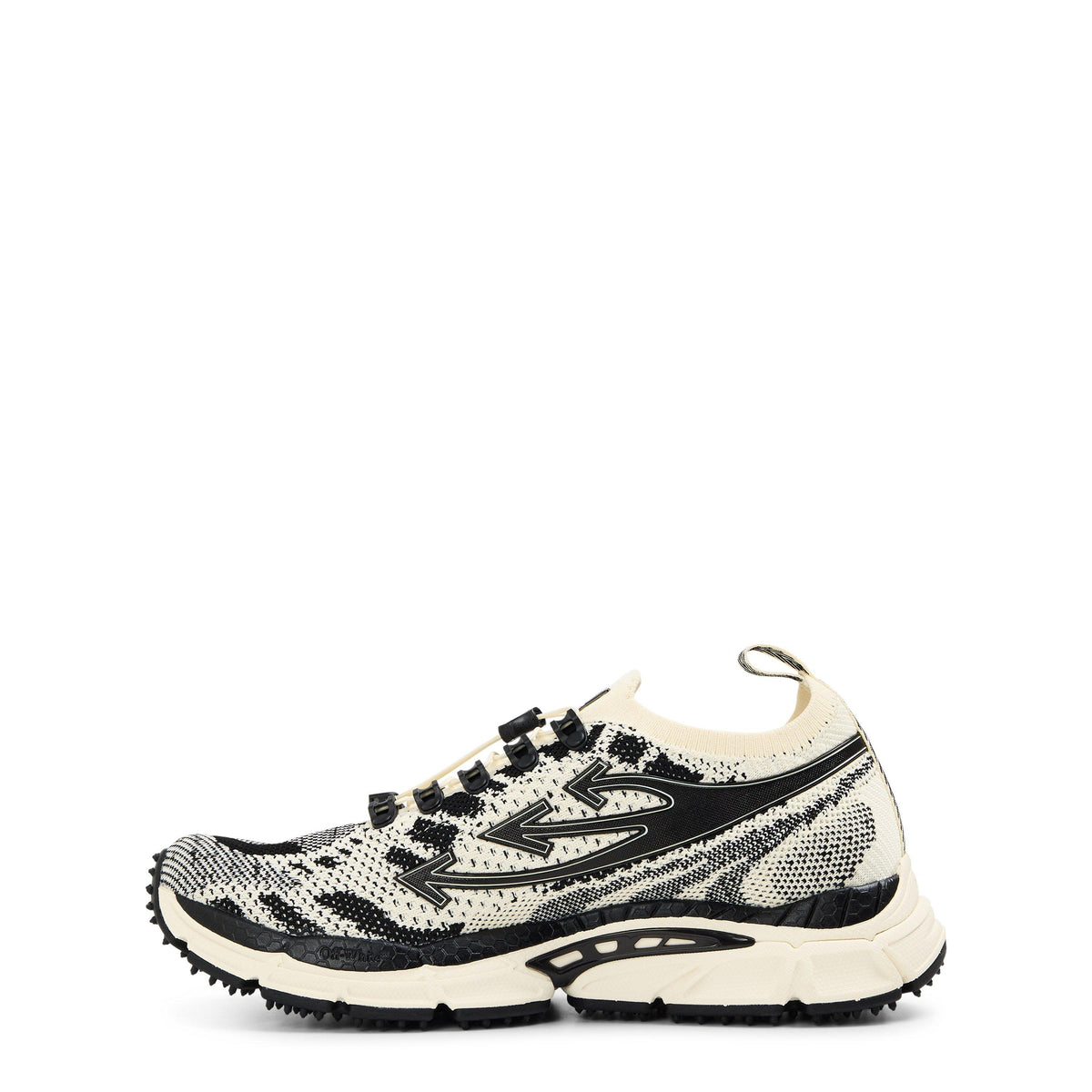 Trainers
