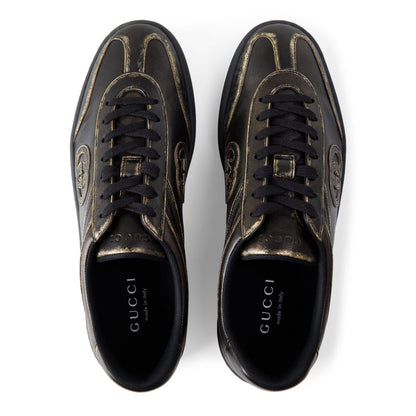 G75 Trainers